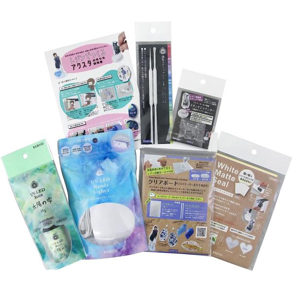 レジンでつくるアクスタキット ／ レジンツール UV-LED レジン液 レジン関連 キット 手芸 パ...