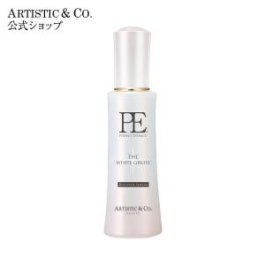 美容液 美白 P.E ザ ホワイトゴースト ブースターセラム 60ml PE THE WHITE GHOST BOOSTER SERUM ARTISTIC＆CO.公式