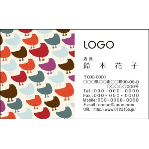 カラーデザイン名刺　ショップカード　印刷　作成　100枚　ロゴ入れ可　鳥　カラフル　ひよこ　animal012｜artcode