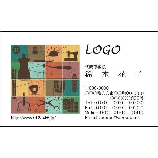 カラーデザイン名刺　ショップカード　印刷　作成　100枚　ロゴ入れ可　ハンドメイド　クラフト　ミシン...