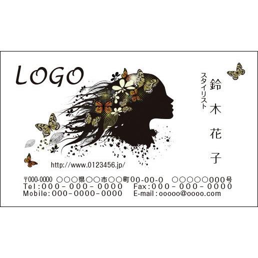 カラーデザイン名刺　ショップカード　印刷　作成　100枚　ロゴ入れ可　女性　ヘアサロン　ヘア　hai...