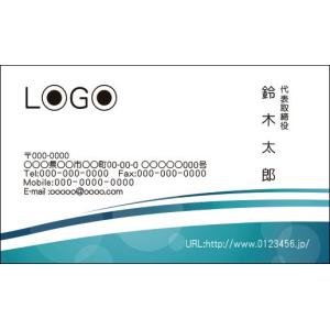 カラーデザイン名刺 ショップカード 印刷 作成 100枚 ロゴ入れ可 ライン It 個性的 クール It003 It003 Artcode 通販 Yahoo ショッピング
