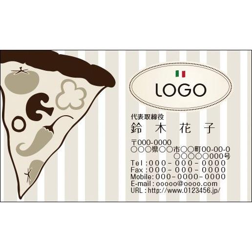 カラーデザイン名刺　ショップカード　印刷　作成　100枚　ロゴ入れ可　飲食店　イタリアン　レストラン...