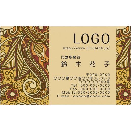 カラーデザイン名刺　ショップカード　印刷　作成　100枚　ロゴ入れ可　ペイズリー　エスニック　pai...
