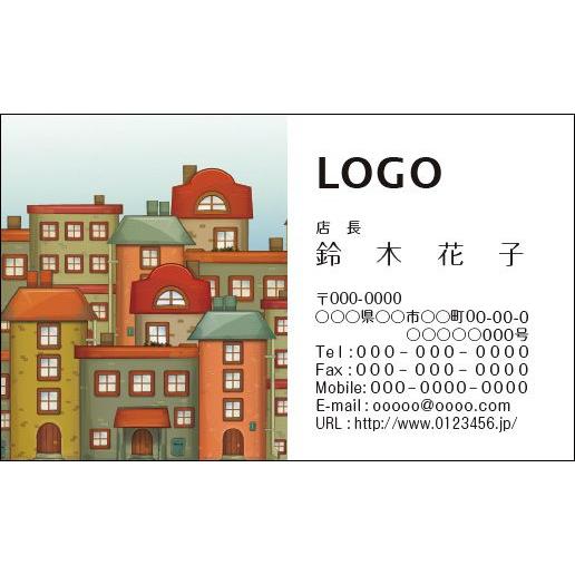 カラーデザイン名刺　ショップカード　印刷　作成　100枚　ロゴ入れ可　絵本　ポップ　かわいい　pic...