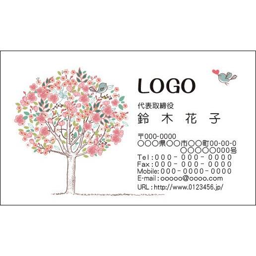 カラーデザイン名刺　ショップカード　印刷　作成　100枚　ロゴ入れ可　自然　木　花　鳥　ナチュラル　...