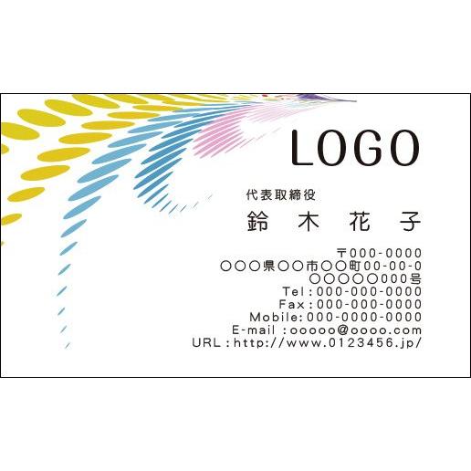 カラーデザイン名刺　ショップカード　印刷　作成　100枚　ロゴ入れ可　シンプル　幾何学模様　simp...