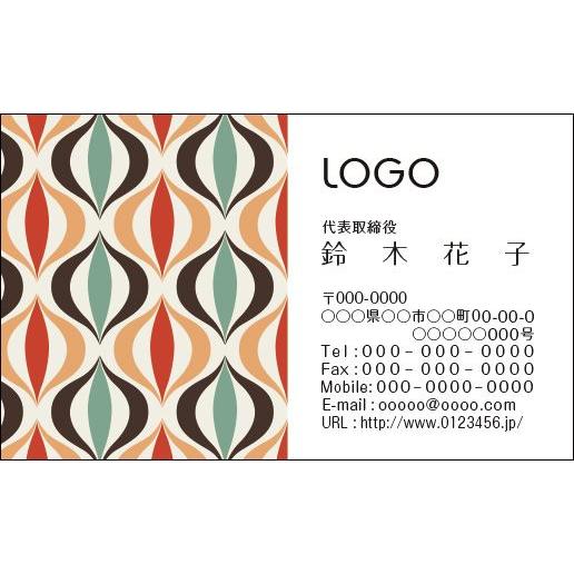 カラーデザイン名刺　ショップカード　印刷　作成　100枚　ロゴ入れ可　レトロ　カラフル　spacea...