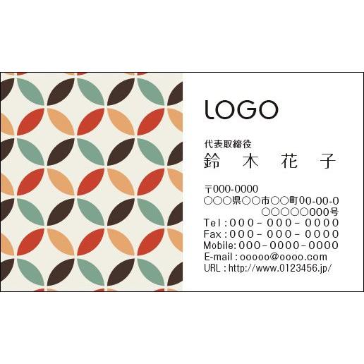 カラーデザイン名刺　ショップカード　印刷　作成　100枚　ロゴ入れ可　レトロ　カラフル　spacea...