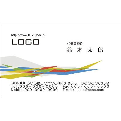 カラーデザイン名刺　ショップカード　印刷　作成　100枚　ロゴ入れ可　シンプル　テクノ　個性的　te...