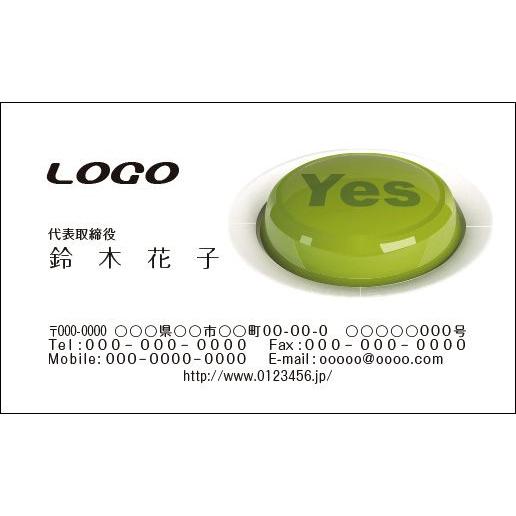 カラーデザイン名刺　ショップカード　印刷　作成　100枚　ロゴ入れ可　イエス イエスボタン　yes0...