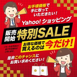 カーアンテナ ショート 車 交換 高感度 ショ...の詳細画像1