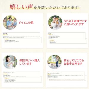 犬 靴 犬靴 靴下 犬用靴 ドッグシューズ 散...の詳細画像2