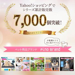 犬 靴 犬靴 靴下 犬用靴 ドッグシューズ 散...の詳細画像3