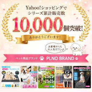 犬 靴 犬靴 靴下 犬用靴 ドッグシューズ 散...の詳細画像3