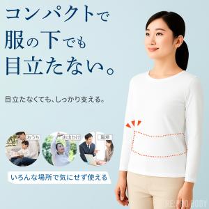 骨盤ベルト 腰痛 腰サポーター コルセット 滑...の詳細画像5