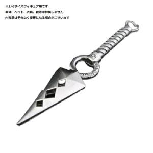 ドールズフィギュア SP1 1/6フィギュア用衣装 男性用 特殊部隊傭兵服
