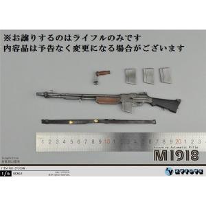 ドールズフィギュア SP1 1/6フィギュア用衣装 男性用 特殊部隊傭兵服