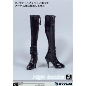 1/6フィギュア用衣装 レザースーツセットCC163ver2※ジョイント式ブーツ ドールズフィギュア cc163ver2 1/6フィギュア用衣装 レザー