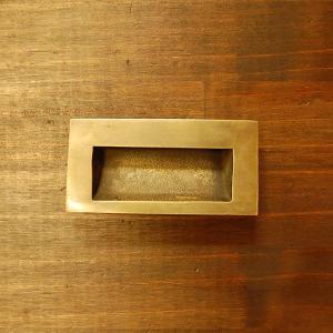 取っ手 真鍮把手 ブラス 掘り込み型 おしゃれ 引き出し インテリア