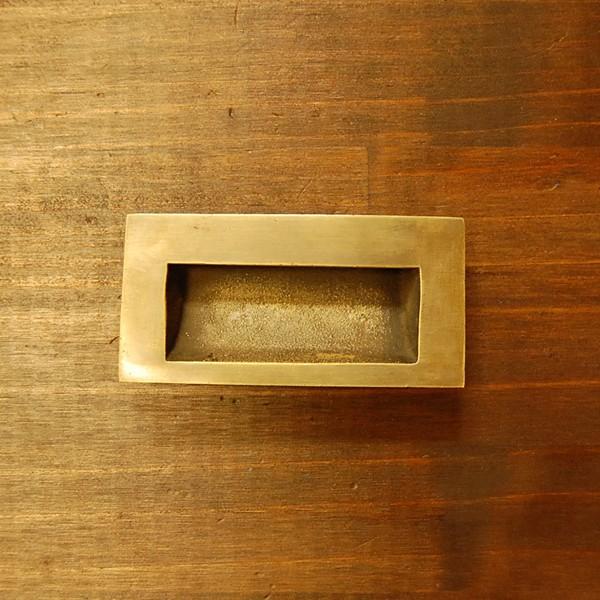取っ手 真鍮把手 ブラス 掘り込み型 おしゃれ 引き出し インテリアパーツ アンティーク仕上げ 古色...