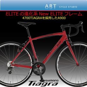 S700 【3000seriesNEWSORA採用のクロモリロードバイク】Made in S700 【3000seriesNEWSORA採用のクロモリロードバイク】Made in