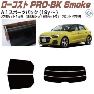 ミライース LA300S/LA310S ハブベアリング KOYO ダイハツ フロント用