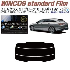 日産純正新品】NISSAN 未使用品 ☆超希少品☆ Y31 セドリック グロリア