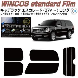 07-14y ダッシュマット / ダッシュボード カバー BLACK ブラック 黒