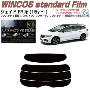 レクサスIS/LEXUS/E20純正USエアインテーク.キットF-SPORT/USDM北米
