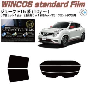 WORKS BELL/ワークスベル SRDキット RZ34フェアレディZ用 A1SセットMT