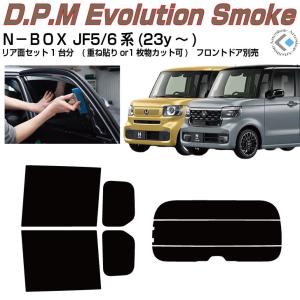 適合車種:ホンダ N BOX(JF3系 ターボ車)2017-】 ヨコハマ アイス