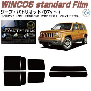 【GM純正】シボレーサバーバンサンルーフモーター GM純正 サンルーフ モーター 15934722 07-13y タホ/サバーバン
