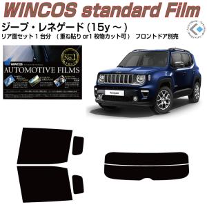 2018y- ジープ/レネゲード(正規輸入車) 専用LED HEAD LIGHT KIT 