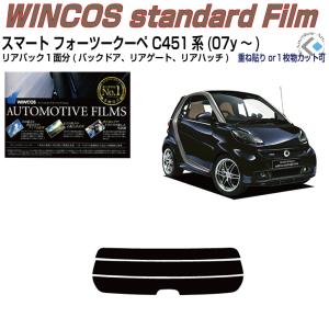 スズキ アルト HA37S HA97S 純正 右 LED ヘッドライト STANLEY W6322