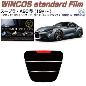 トヨタ（TOYOTA） 純正 GRプロジェクションイルミネーション 1台分