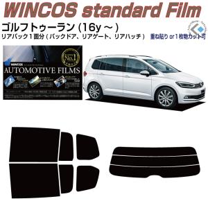 Smork 高品 ジープ コマンダー(06y〜)初代◇カット済み カーフィルム