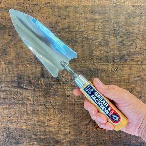 Spear & Jackson スピア アンド ジャクソン ガーデニング 植物 お花