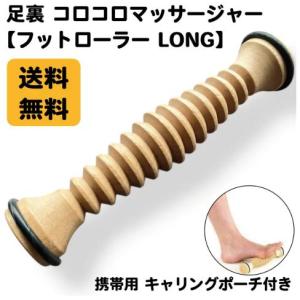 アポロ Me Light TEN（ミーライト テン） : プレマシャンティ - 通販