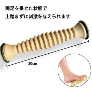 フットローラー ロング(携帯用ポーチ付き) 足...の詳細画像1