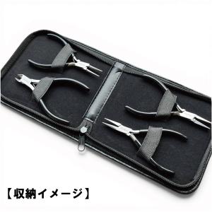 Habo ( ハボ ) 【 工具収納 ポーチ ...の詳細画像1