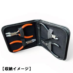 Habo ( ハボ ) 【 工具収納 ポーチ ...の詳細画像2