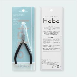 Habo ( ハボ ) 【 平 ヤットコ 】 ...の詳細画像5
