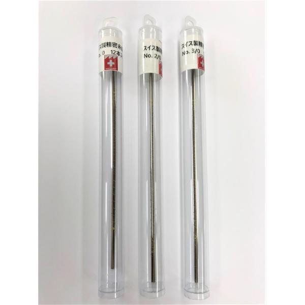 PIKE 精密 糸鋸刃３種セット　 3/0　2/0　0  Swiss made スイス  ハンドソー...