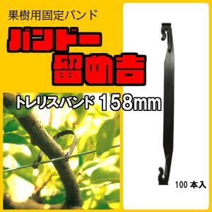 リングストレッチャー 指輪 サイズ 広げ機 広げる 拡大 拡張 縮小