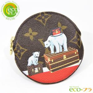 LOUIS VUITTON（ルイ・ヴィトン） ヴィトン ビジューサックLV