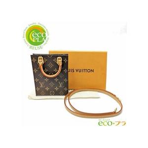 LOUIS VUITTON ヴィトン プティット・サックプラ M69442 モノグラム  
