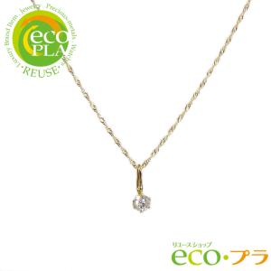 ジュエリー K18 ダイヤモンド ネックレス 18金 ダイヤ 0.10ct チェーン 長さ 40cm ワンポイント YG 750｜artemis-ltd