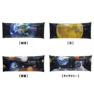 ☆未使用☆Panasonic 屋外バッテリーカメラキットKX-HC300SK-H Amazon.co.jp: パナソニック 屋外バッテリーカメラキット KX