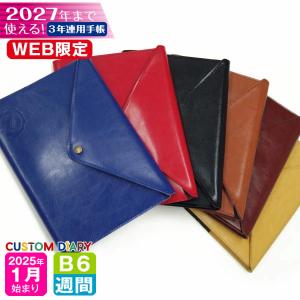 新・逐条解説資金決済法/高橋康文/堀天子/森毅 : bookfan